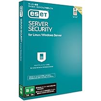 その他 ESET ServerSecurity Linux/Windows Server Amazon.co.jp: ESET Server Security for Linux (最新)|新規用